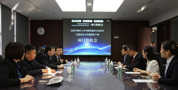 中纜在線大數(shù)據(jù)成功對(duì)接華能集團(tuán)電子招標(biāo)數(shù)據(jù)管理系統(tǒng)，提升市場(chǎng)調(diào)查效能